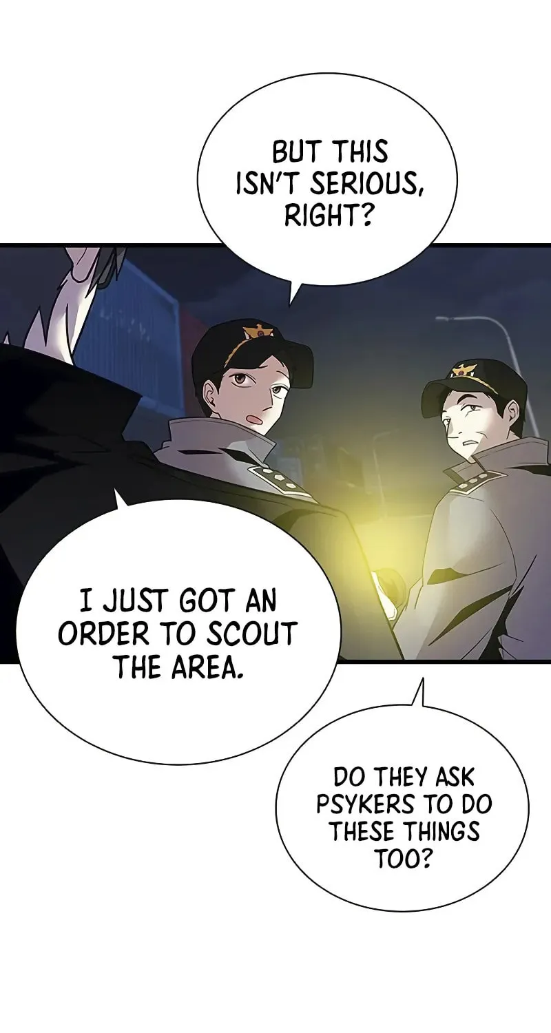 Villain to Kill Chapter 164 page 7 - 