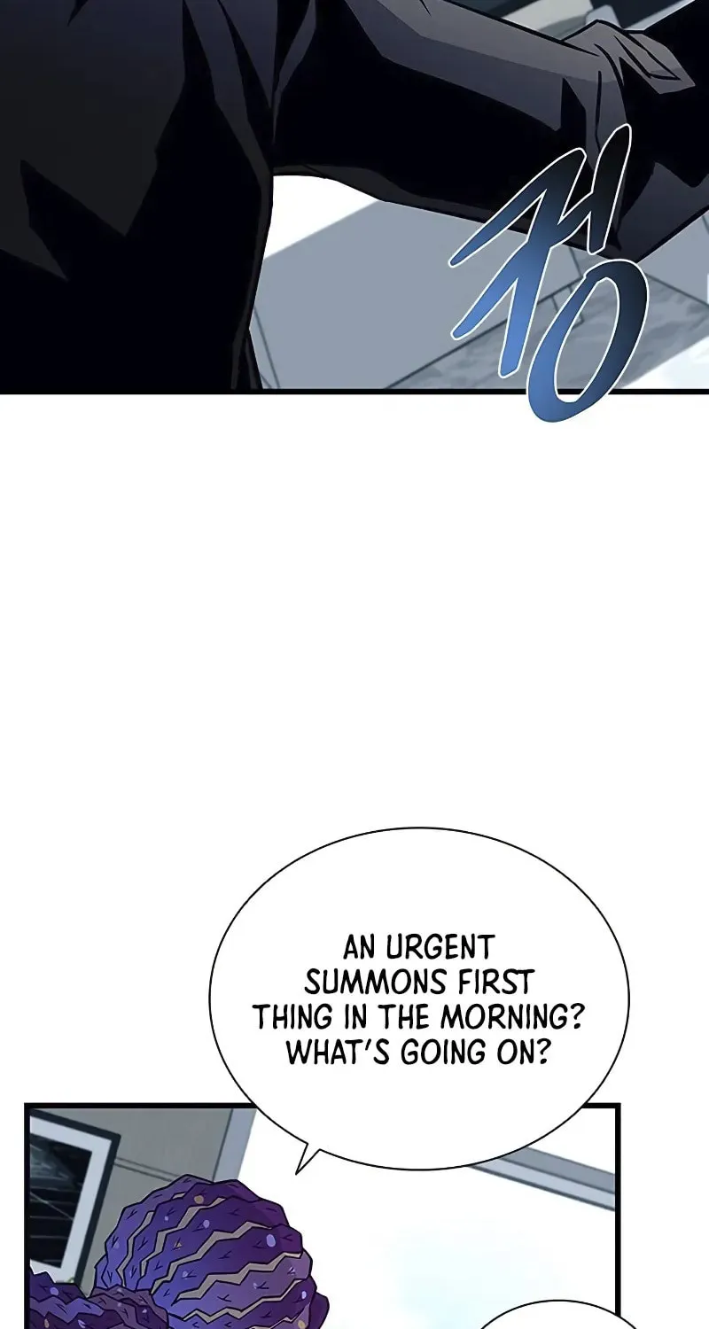 Villain to Kill Chapter 164 page 74 - 