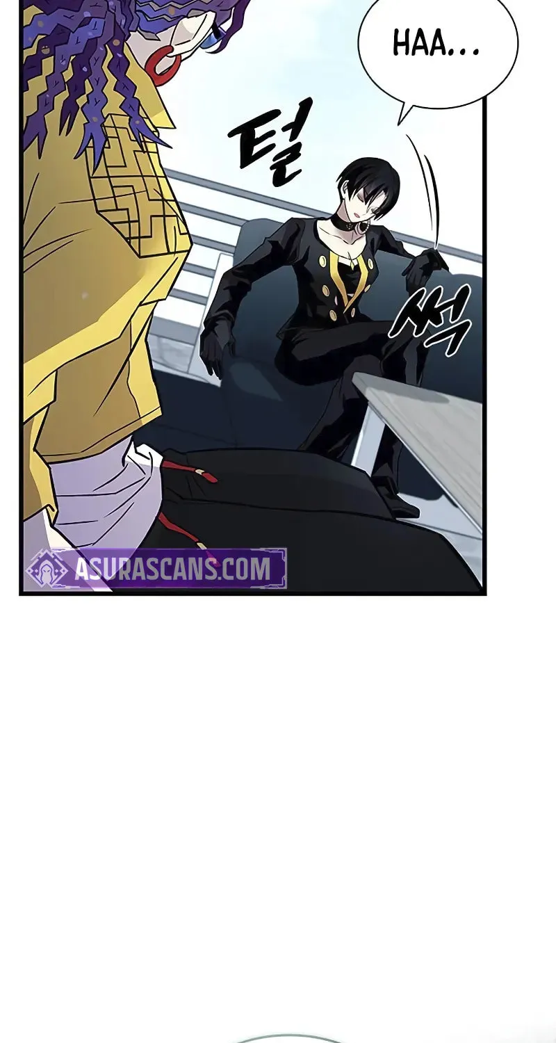Villain to Kill Chapter 164 page 75 - 