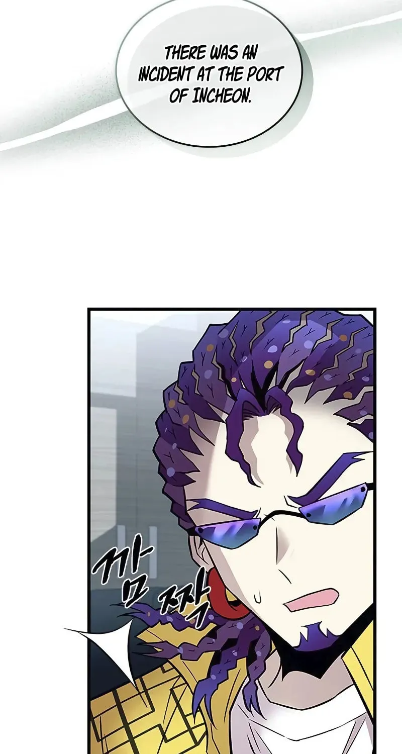Villain to Kill Chapter 164 page 76 - 