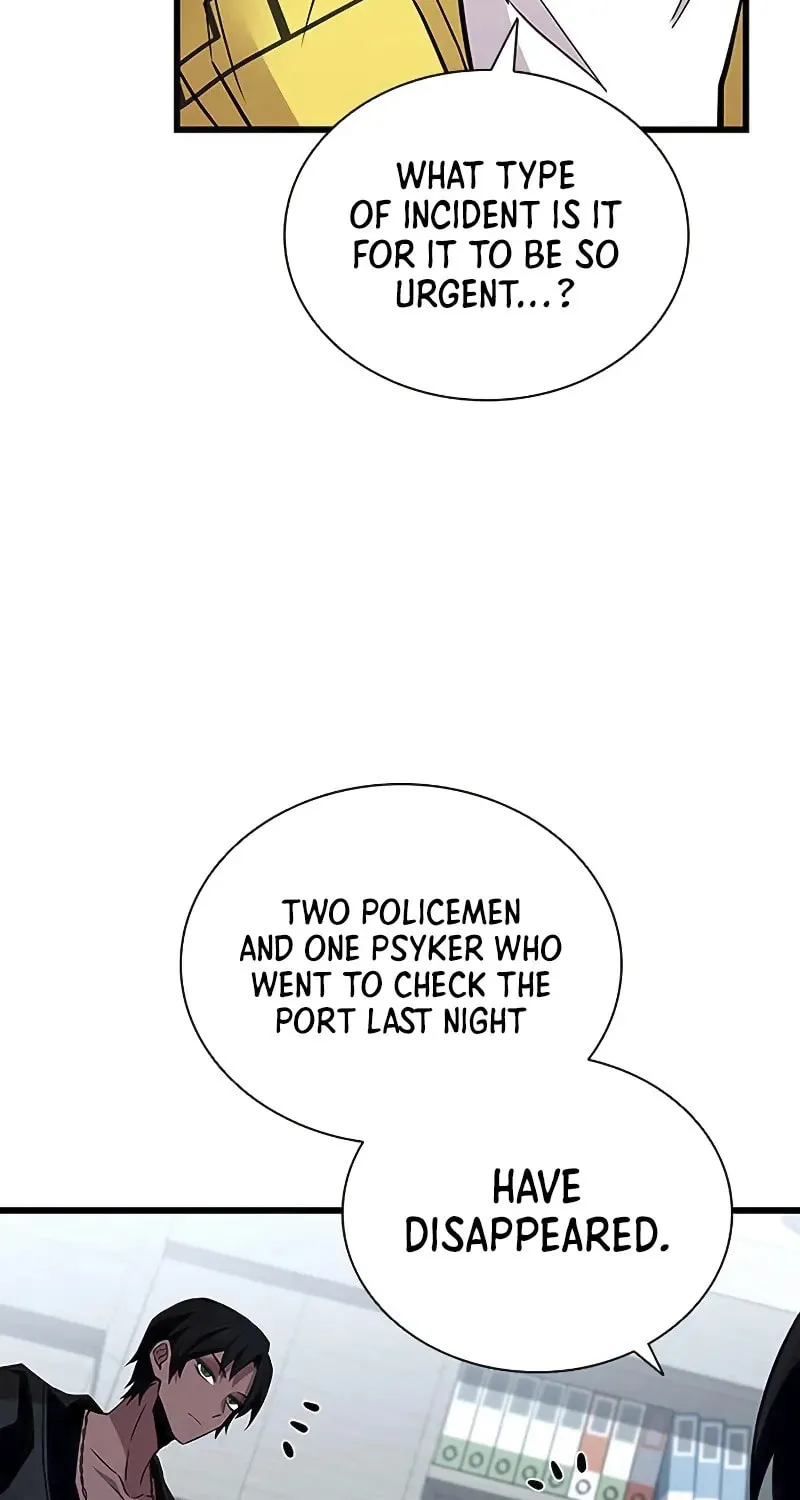 Villain to Kill Chapter 164 page 77 - 