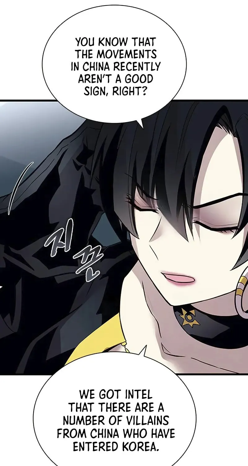 Villain to Kill Chapter 164 page 82 - 