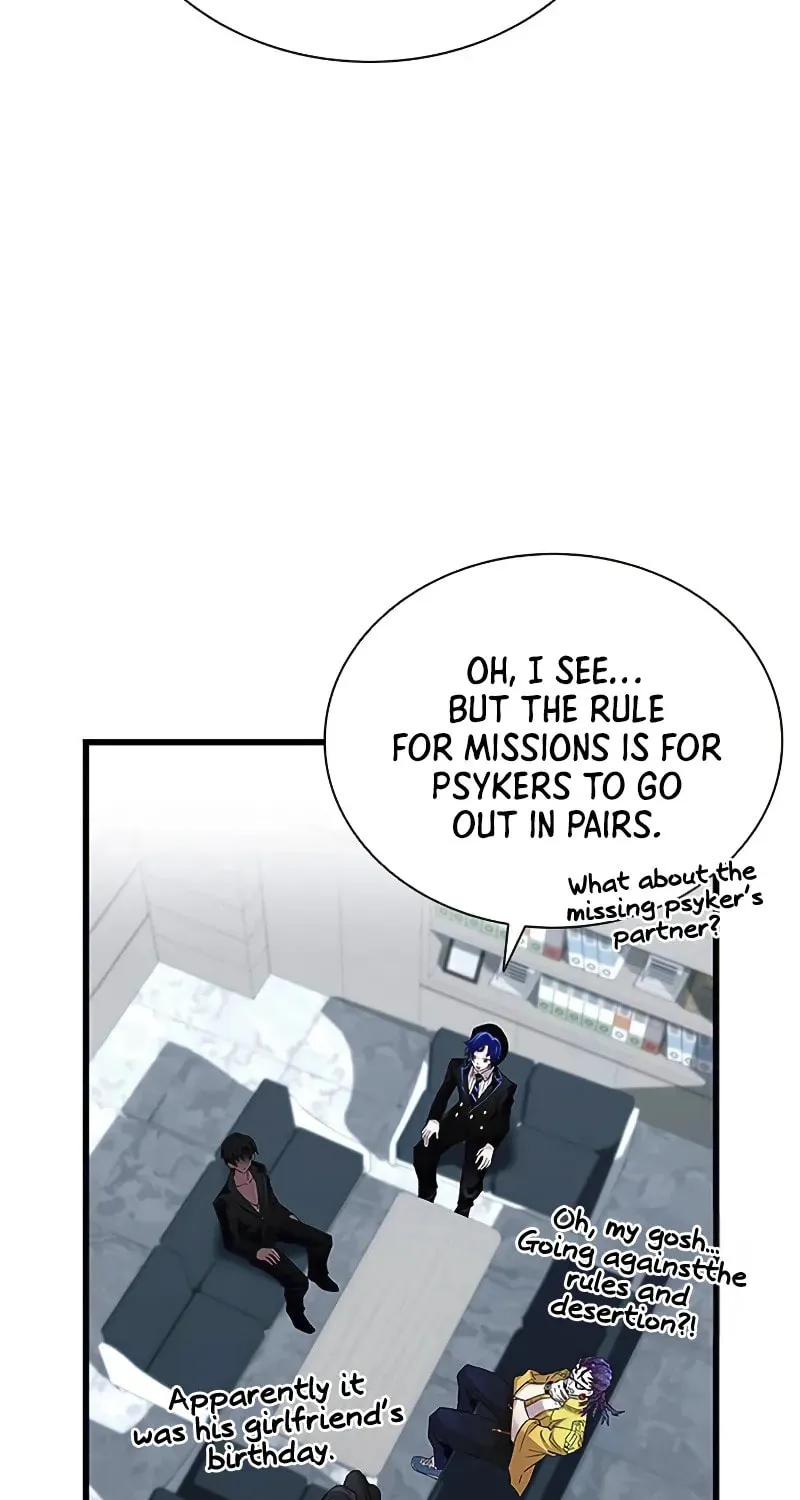 Villain to Kill Chapter 164 page 83 - 