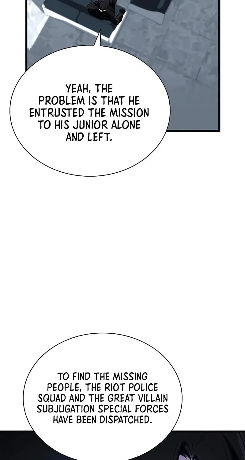 Villain to Kill Chapter 164 page 84 - 