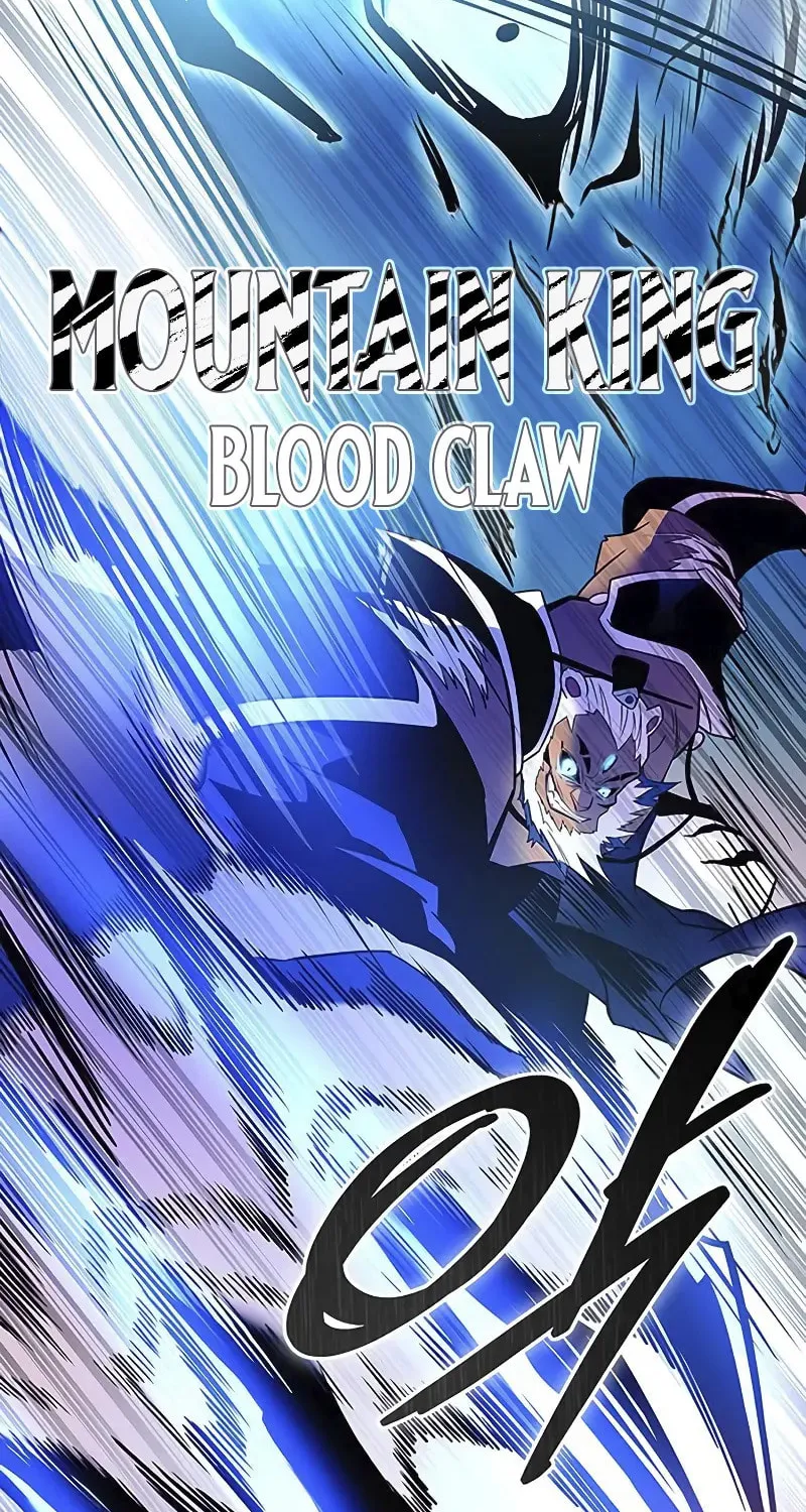 Villain to Kill Chapter 165 page 15 - 