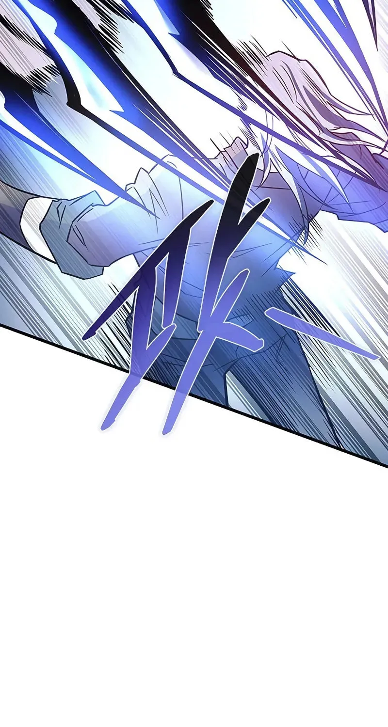 Villain to Kill Chapter 165 page 16 - 
