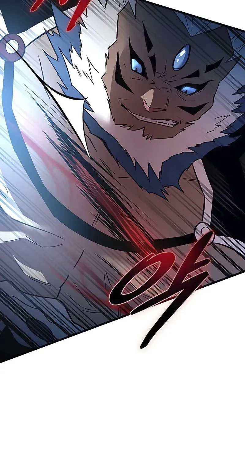 Villain to Kill Chapter 165 page 30 - 