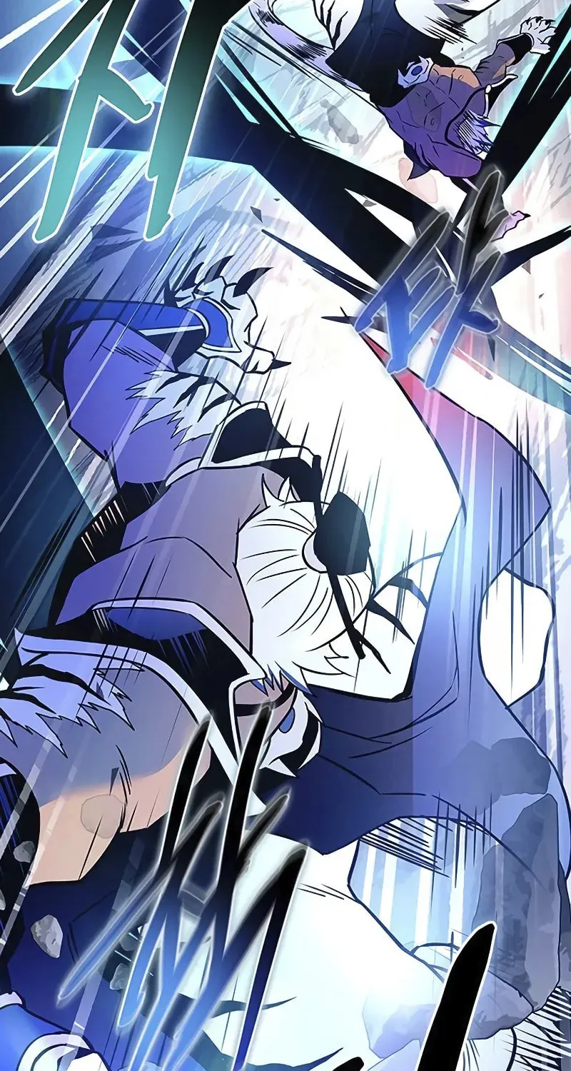 Villain to Kill Chapter 165 page 33 - 