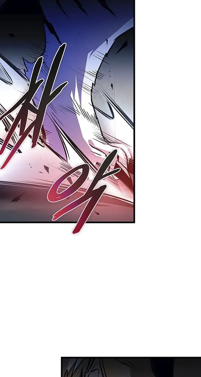 Villain to Kill Chapter 165 page 35 - 