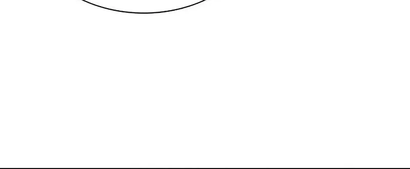 Villain to Kill Chapter 165 page 60 - 
