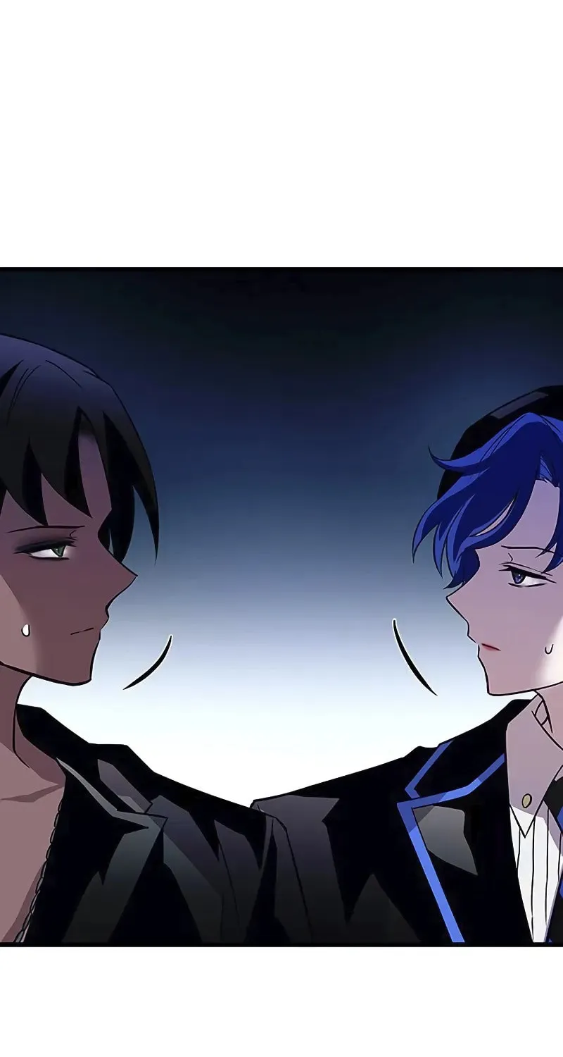 Villain to Kill Chapter 165 page 84 - 