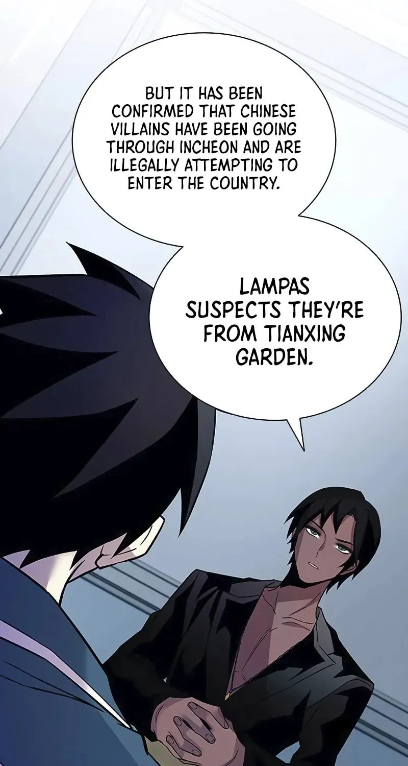 Villain to Kill Chapter 165 page 99 - 