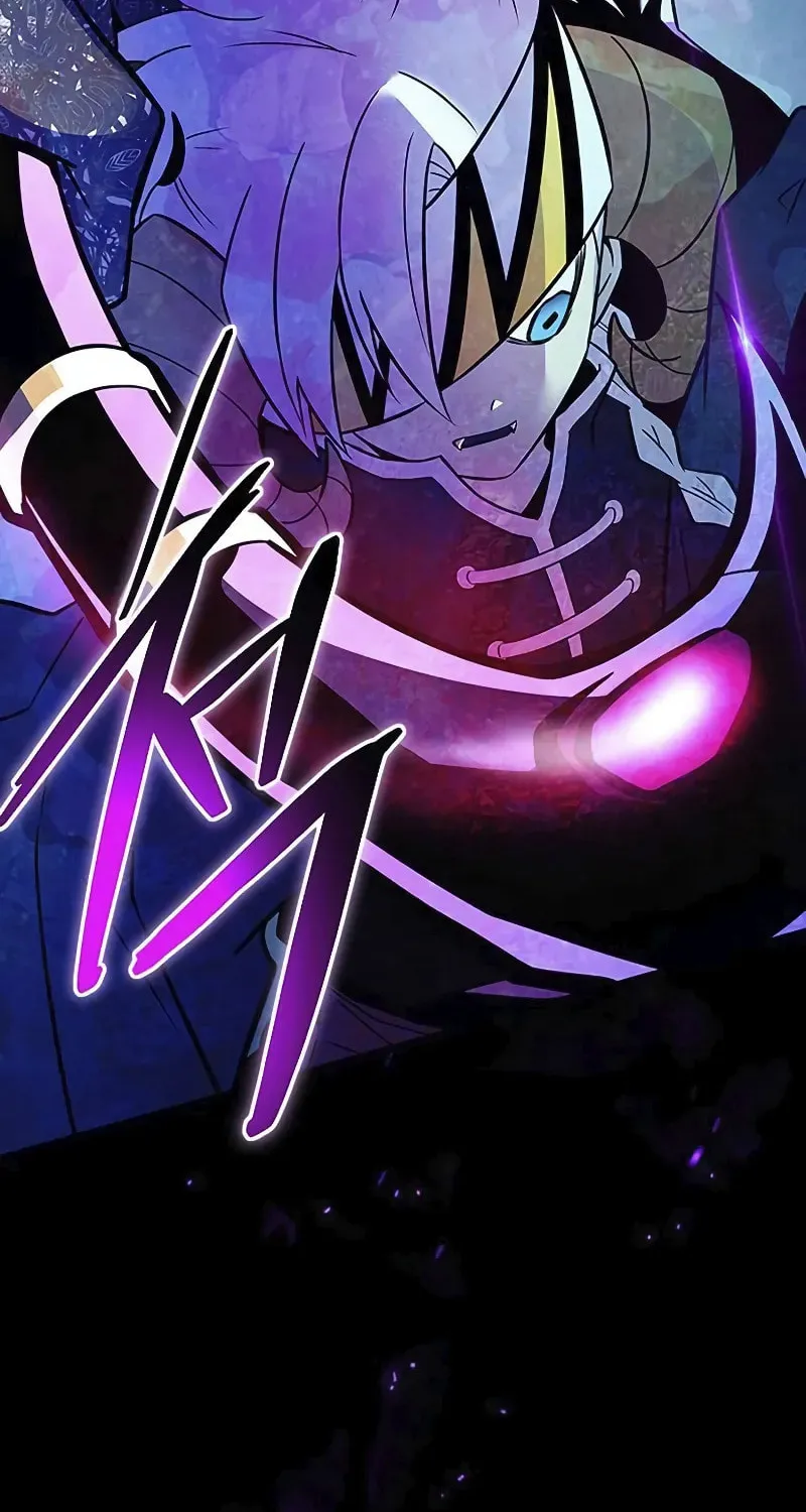 Villain to Kill Chapter 166 page 115 - 