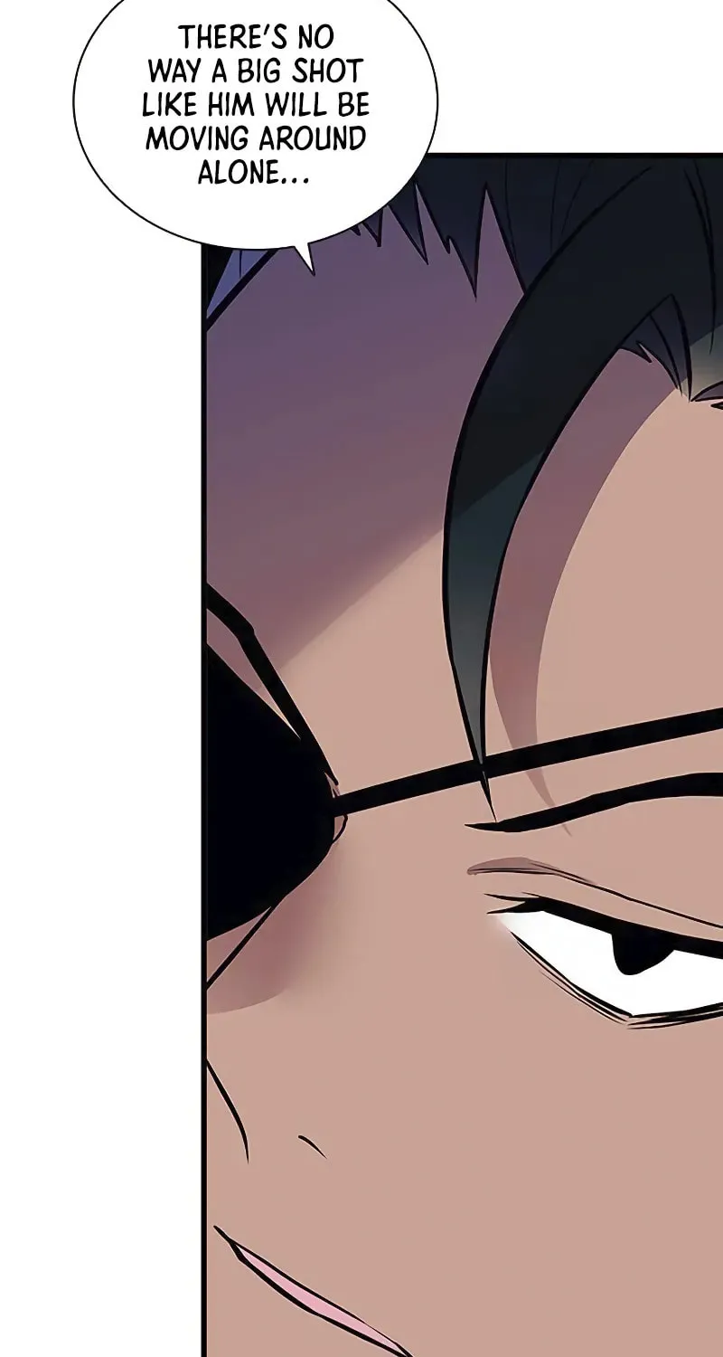 Villain to Kill Chapter 166 page 17 - 