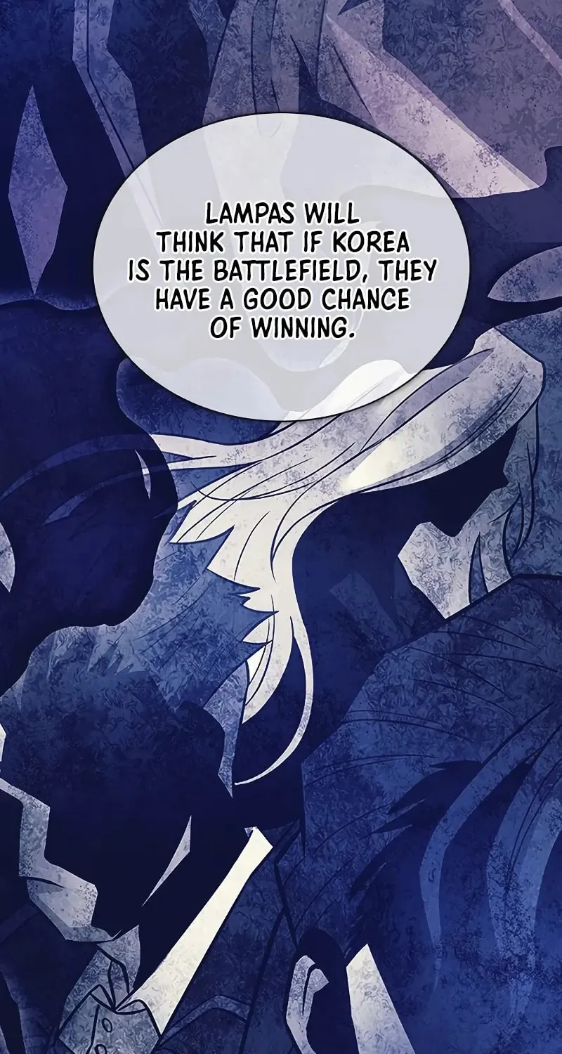Villain to Kill Chapter 166 page 41 - 