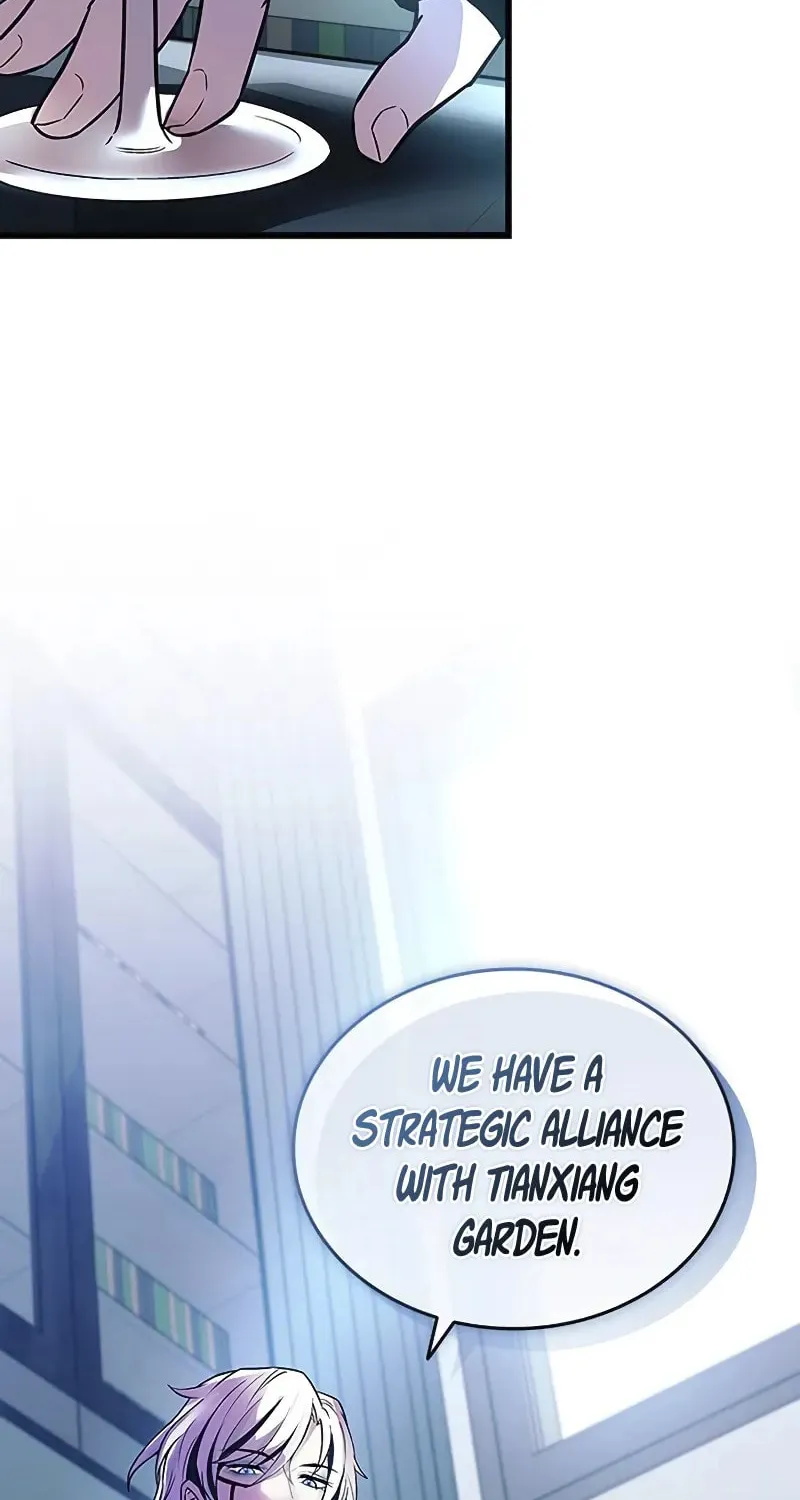 Villain to Kill Chapter 166 page 7 - 