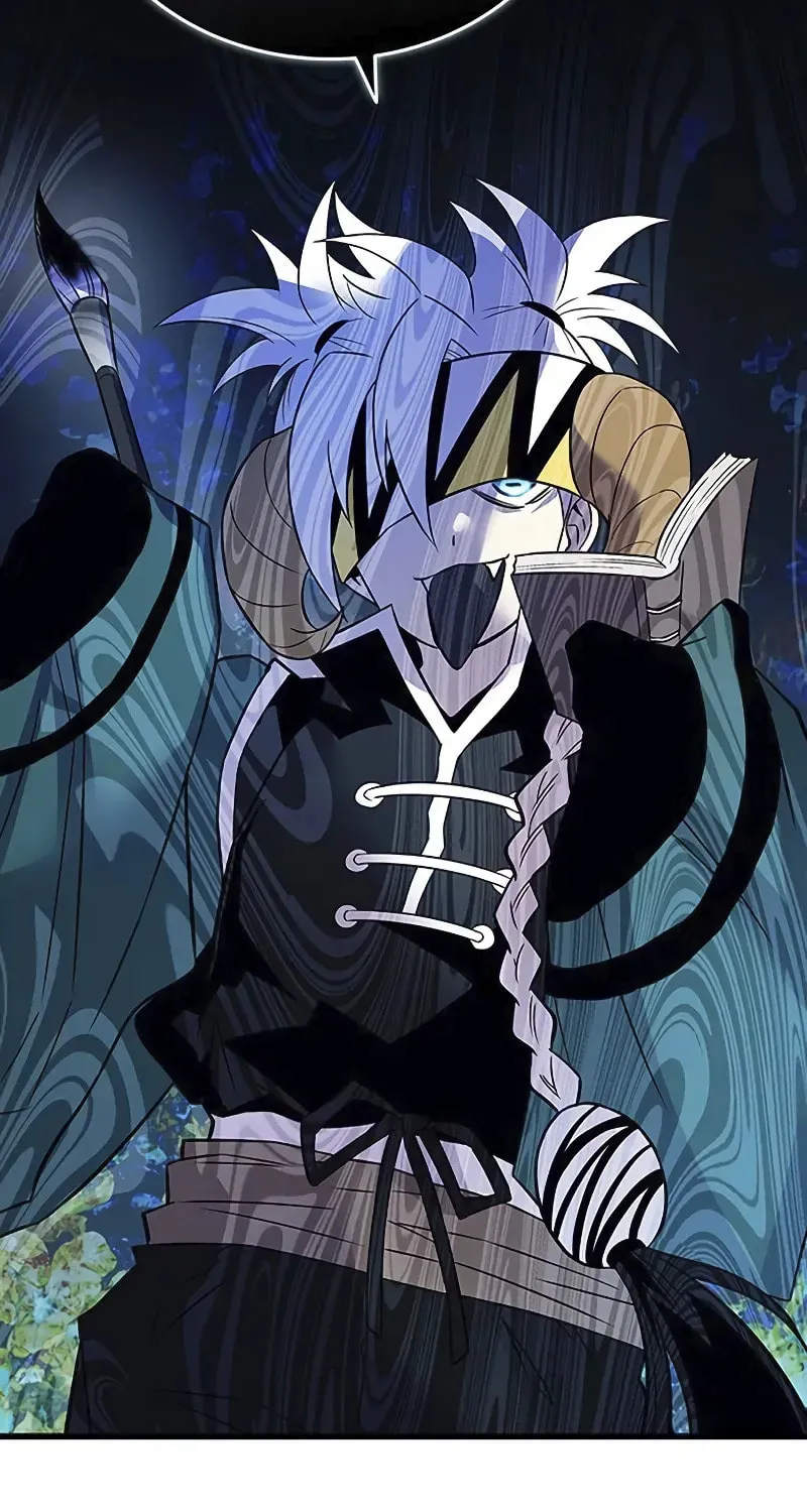 Villain to Kill Chapter 166 page 83 - 
