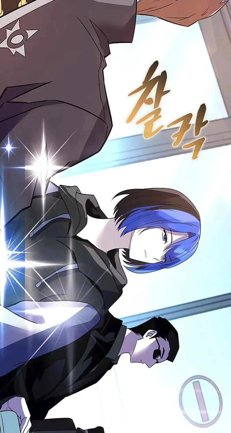 Villain to Kill Chapter 167 page 104 - 