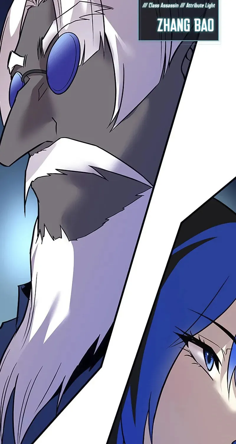 Villain to Kill Chapter 167 page 106 - 