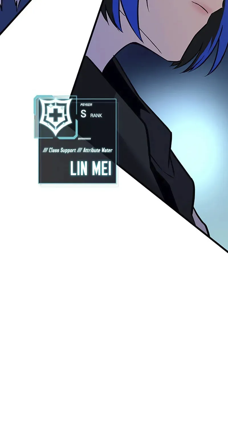 Villain to Kill Chapter 167 page 107 - 