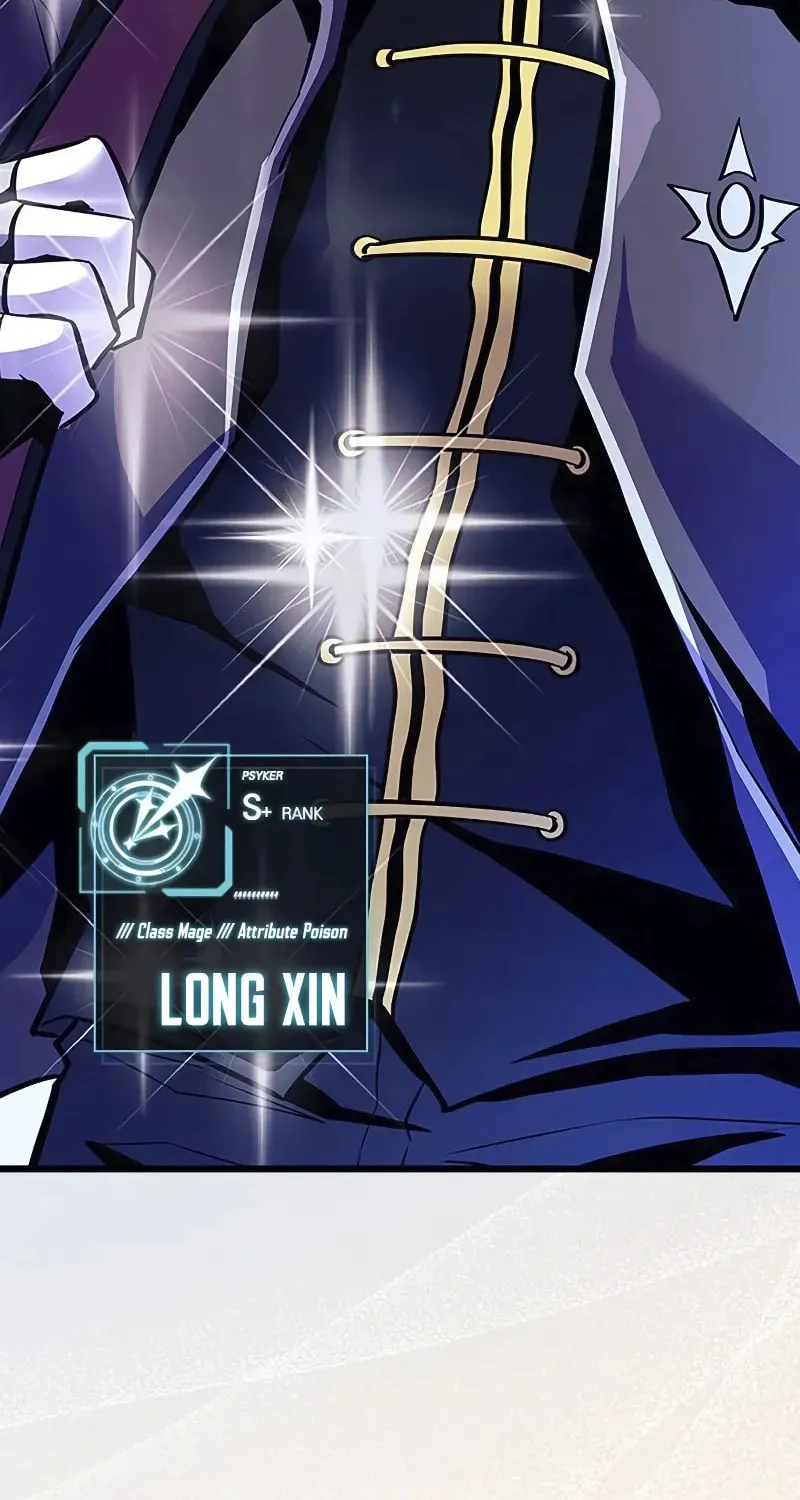 Villain to Kill Chapter 167 page 114 - 