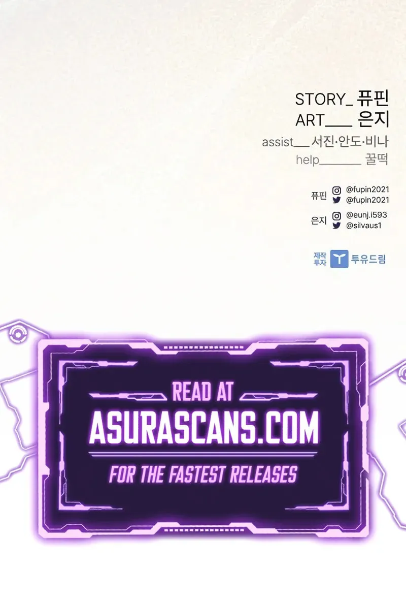 Villain to Kill Chapter 167 page 115 - 