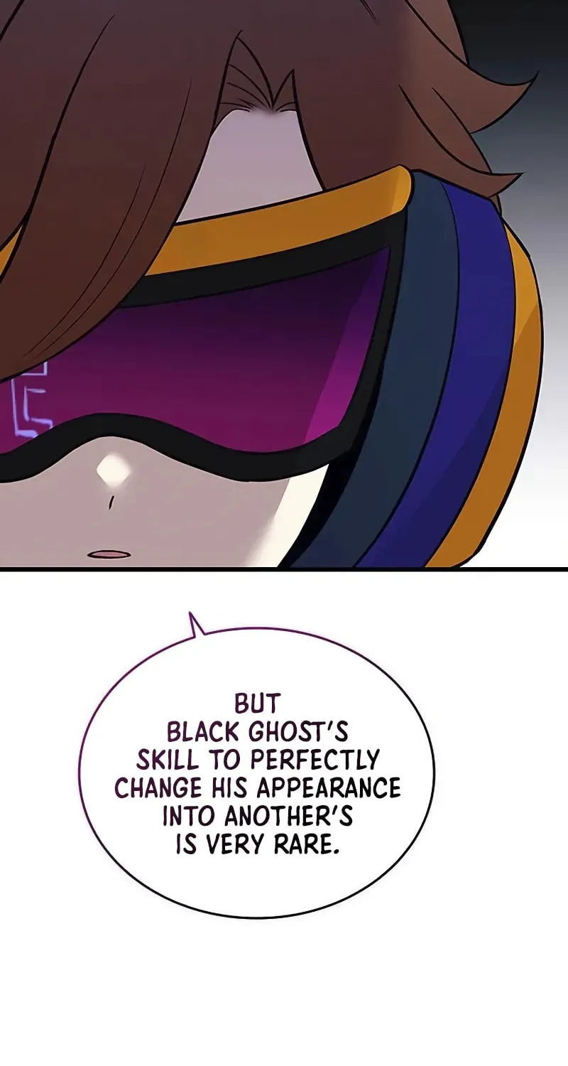 Villain to Kill Chapter 167 page 16 - 