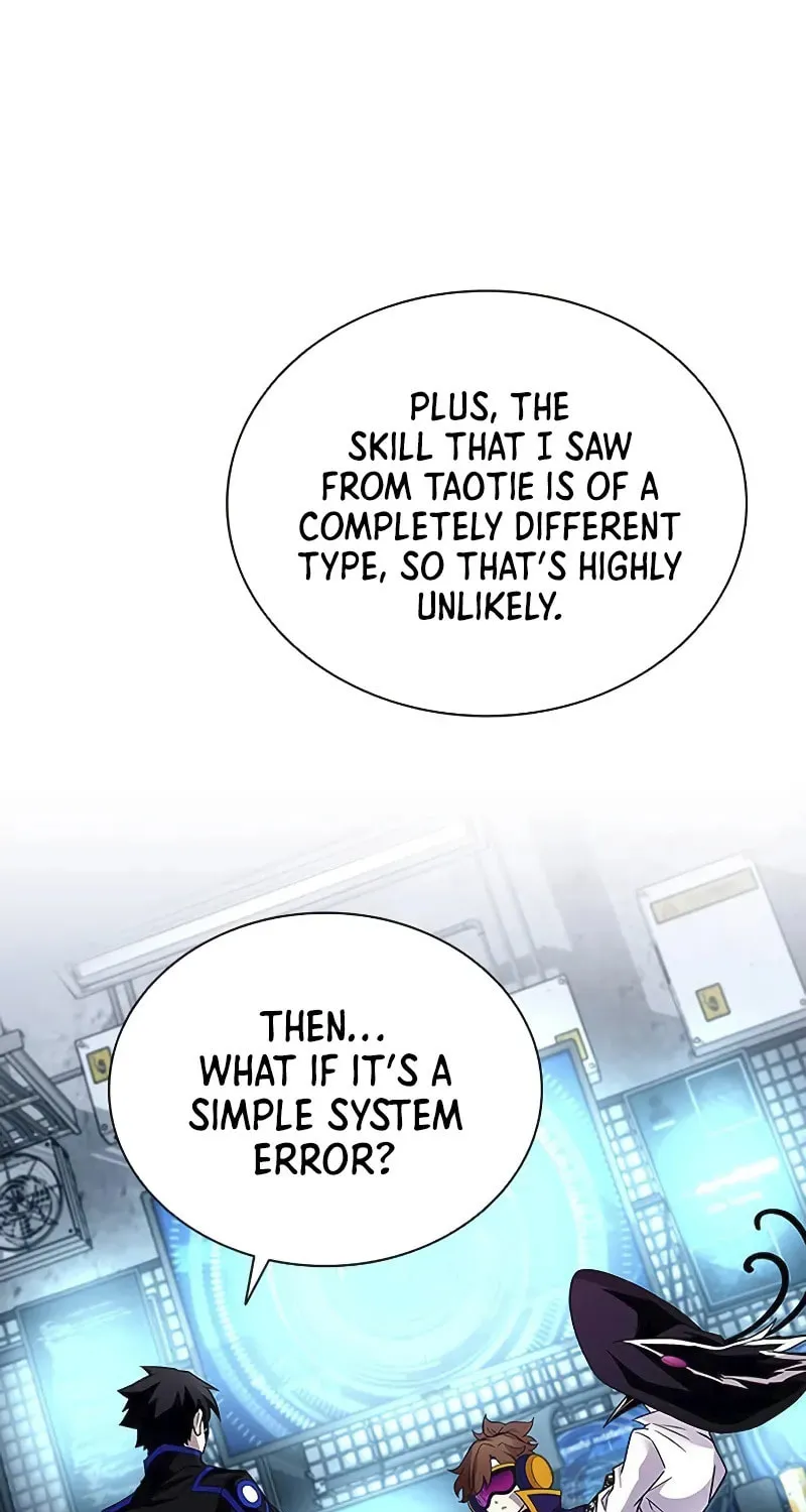 Villain to Kill Chapter 167 page 17 - 