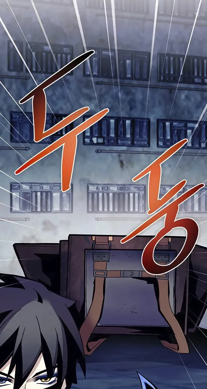 Villain to Kill Chapter 167 page 87 - 