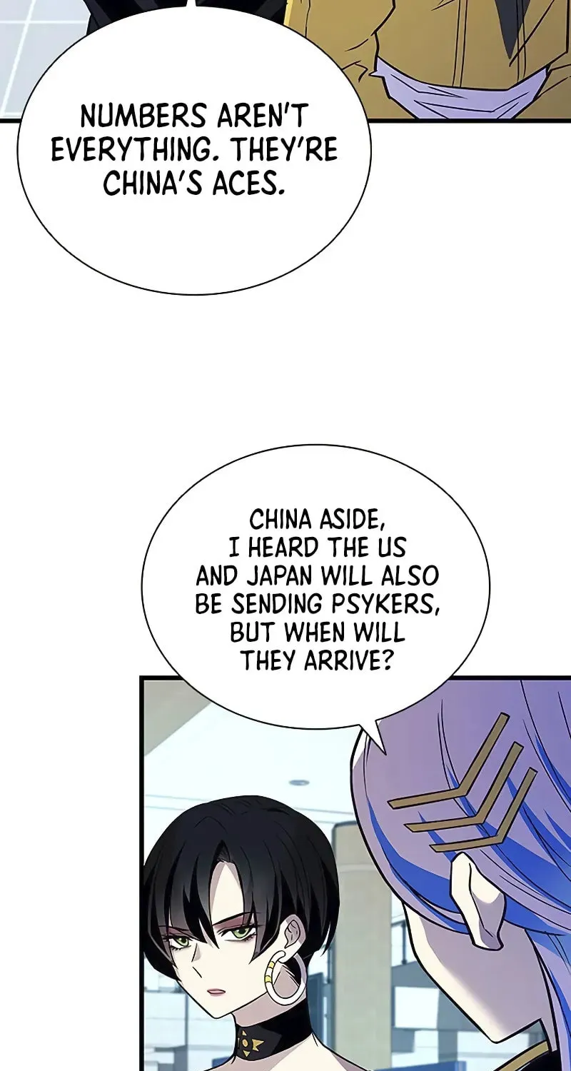 Villain to Kill Chapter 167 page 99 - 