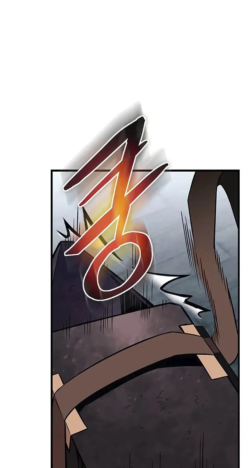 Villain to Kill Chapter 168 page 12 - 