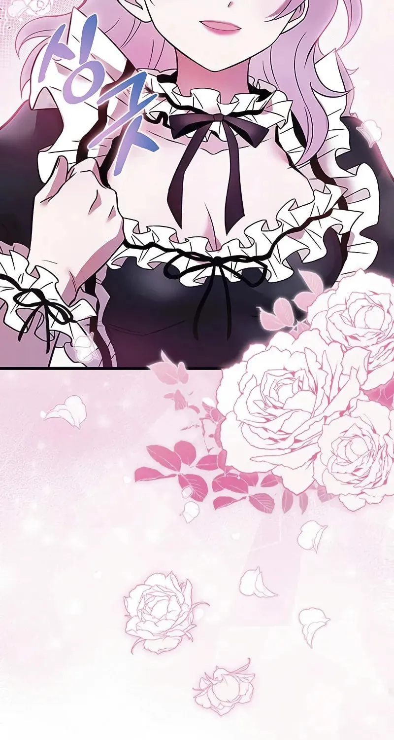 Villain to Kill Chapter 168 page 20 - 
