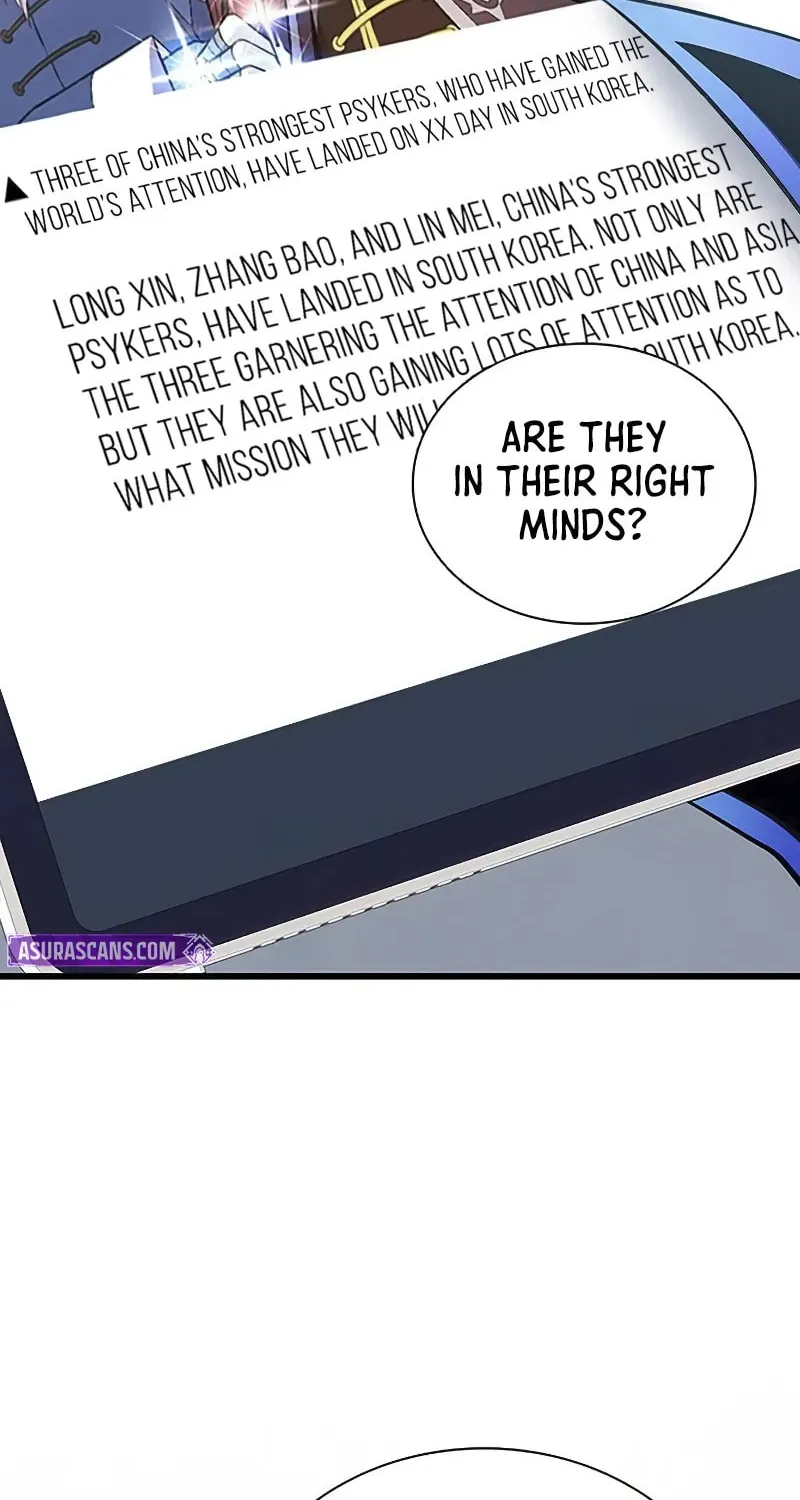 Villain to Kill Chapter 168 page 27 - 