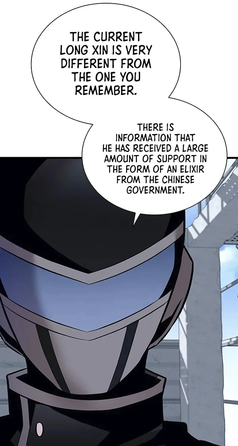 Villain to Kill Chapter 168 page 33 - 