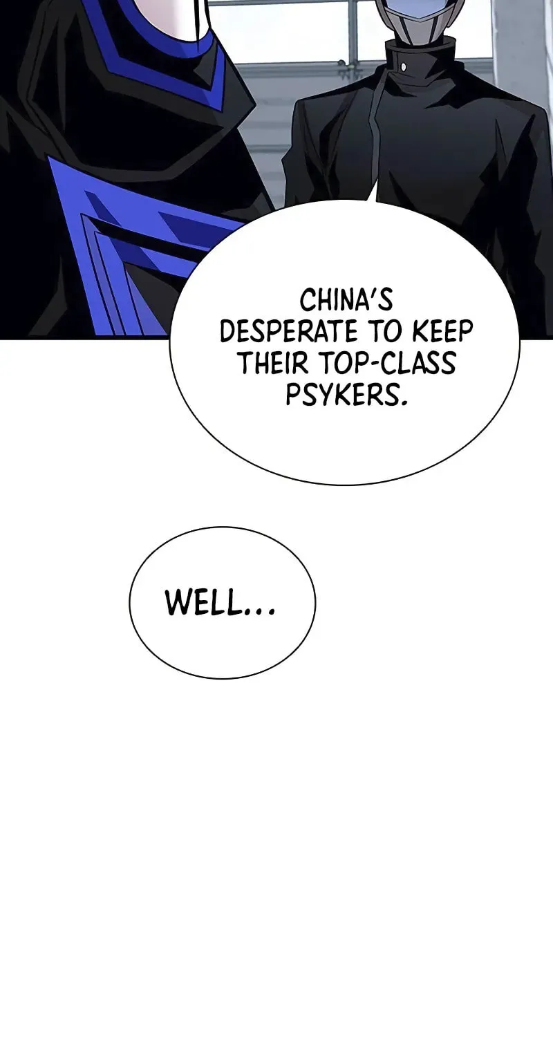 Villain to Kill Chapter 168 page 44 - 