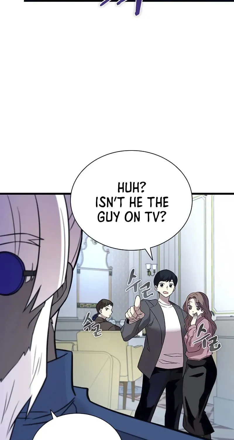 Villain to Kill Chapter 168 page 59 - 