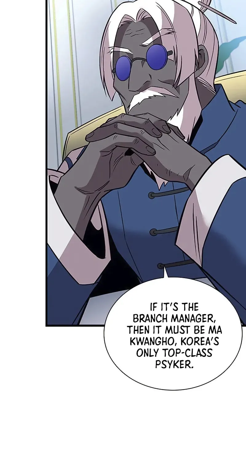 Villain to Kill Chapter 168 page 63 - 