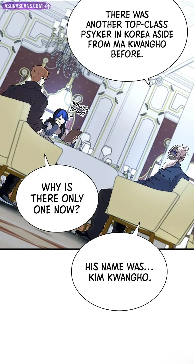 Villain to Kill Chapter 168 page 68 - 