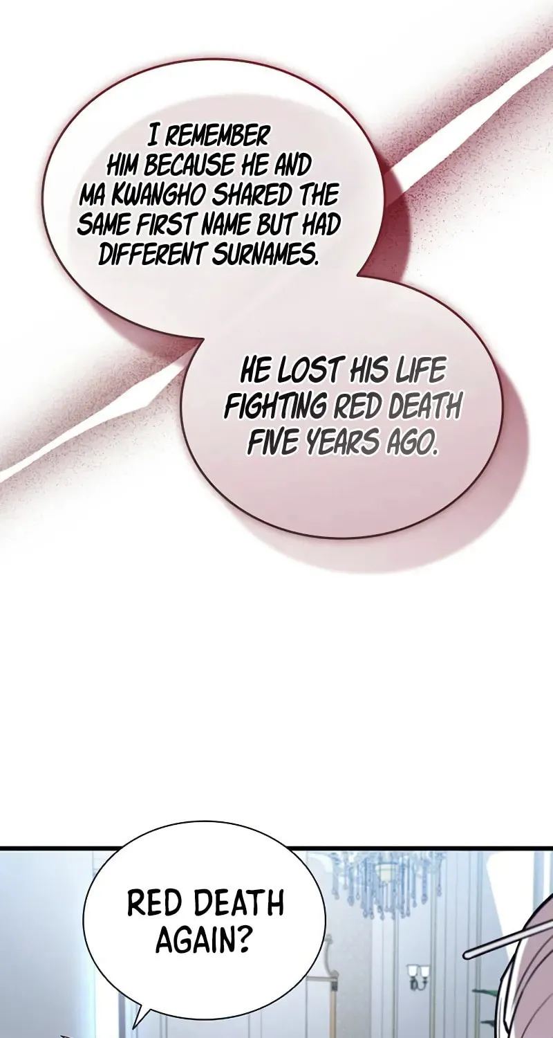 Villain to Kill Chapter 168 page 69 - 