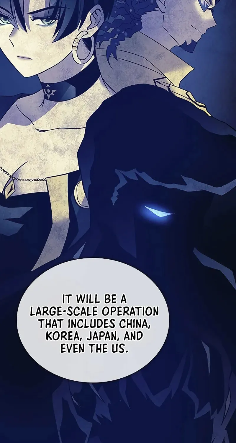 Villain to Kill Chapter 168 page 73 - 