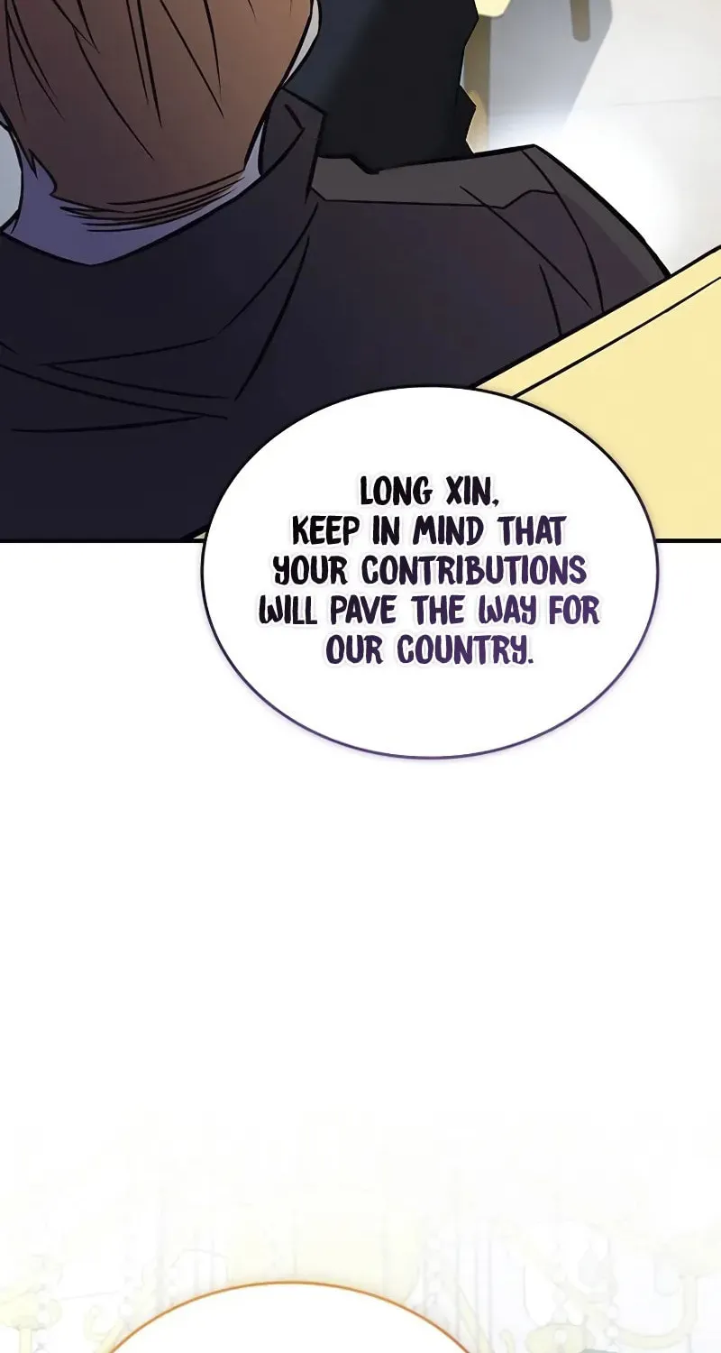 Villain to Kill Chapter 168 page 76 - 