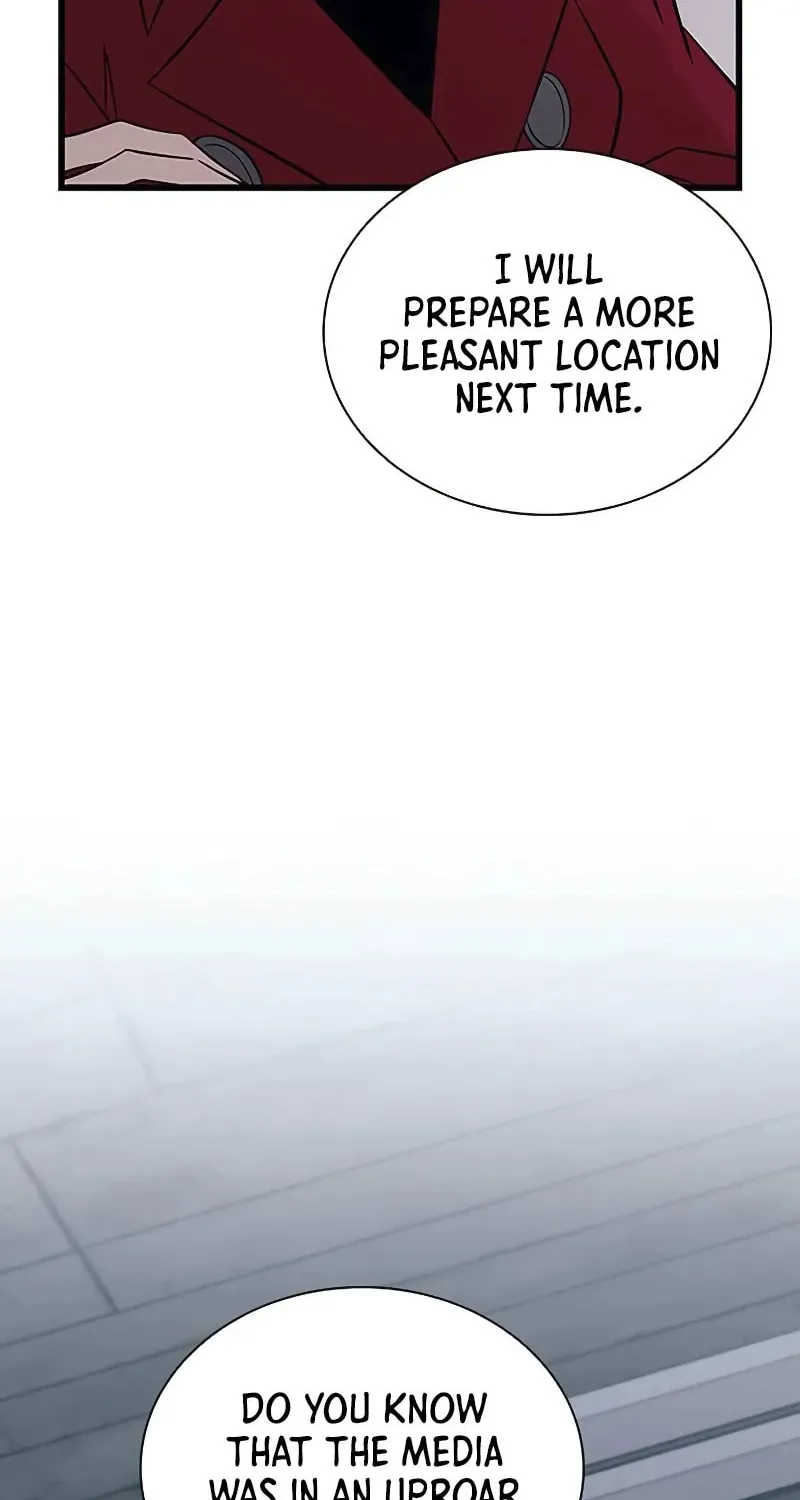 Villain to Kill Chapter 168 page 84 - 