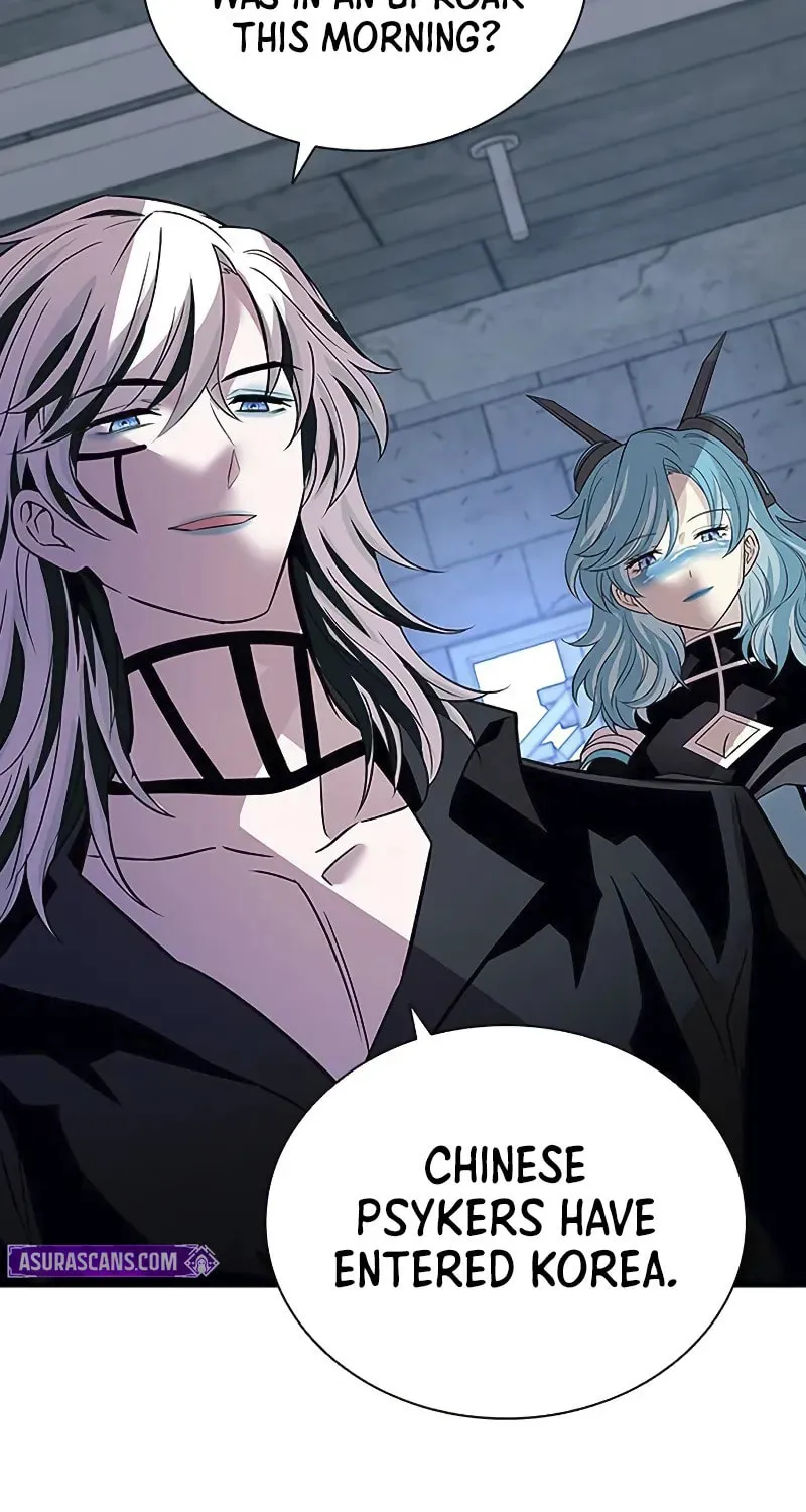 Villain to Kill Chapter 168 page 85 - 