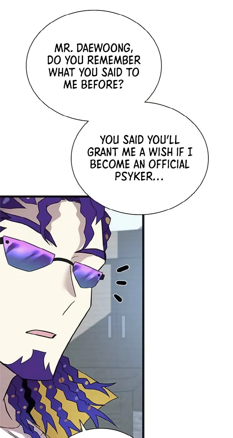 Villain to Kill Chapter 169 page 13 - 