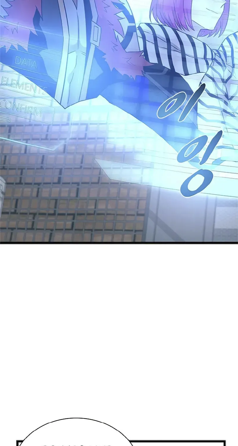 Villain to Kill Chapter 169 page 36 - 
