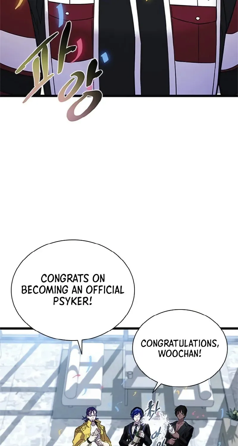Villain to Kill Chapter 169 page 6 - 