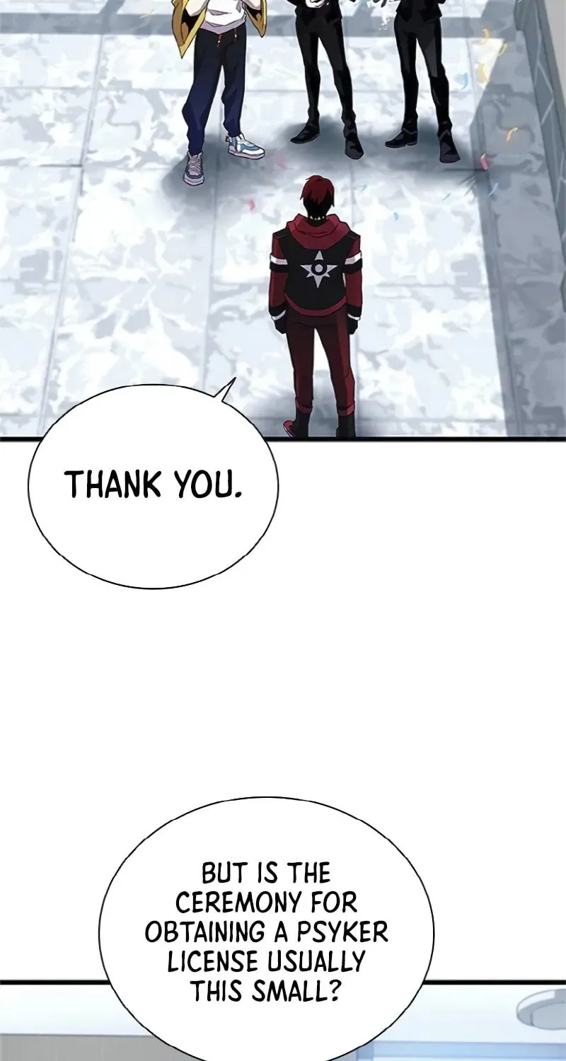 Villain to Kill Chapter 169 page 7 - 