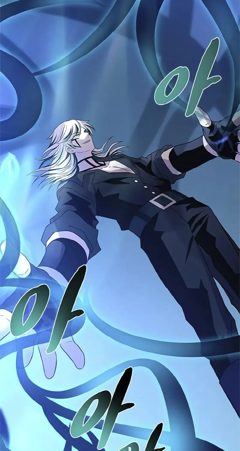Villain to Kill Chapter 169 page 85 - 