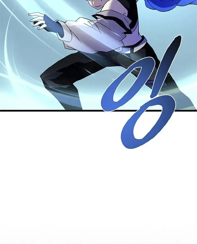 Villain to Kill Chapter 169 page 88 - 
