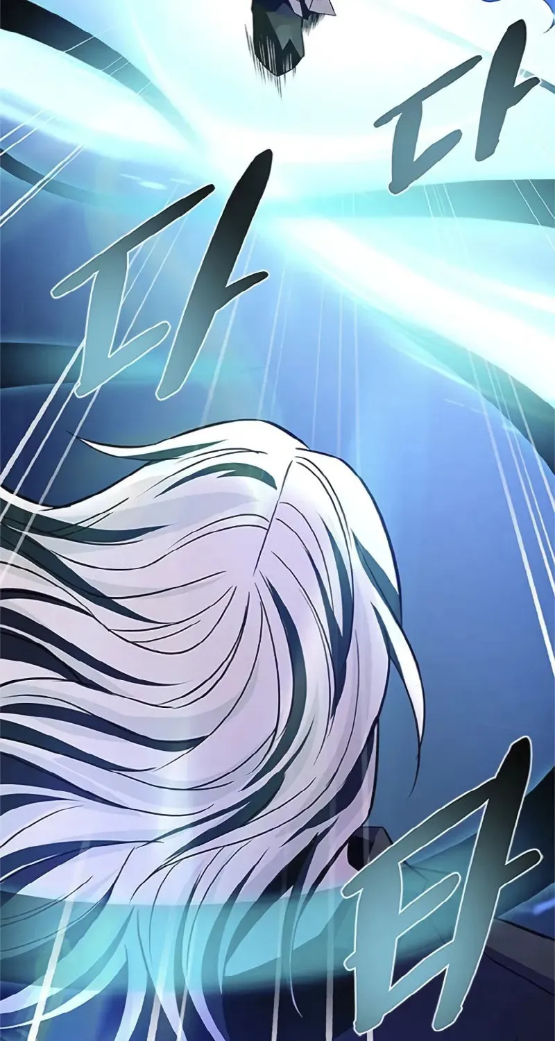 Villain to Kill Chapter 169 page 90 - 